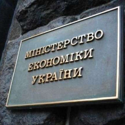Подтверждение полномочий ООО 