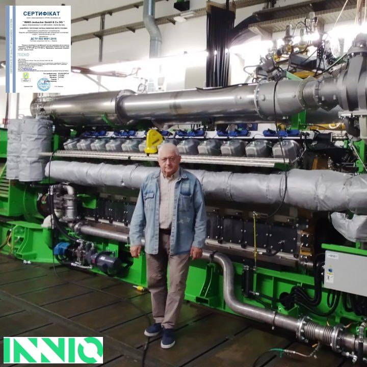 INNIO Jenbacher GmbH & Co OG сертифицирован согласно ДСТУ ISO 9001:2015